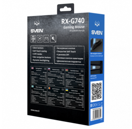 Kompüter siçanı SVEN RX-G740 USB