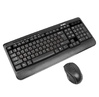 Simsiz klaviatura və kompüter siçanı seti SVEN Comfort 3500 (2,4 GHz, 112+6кл, 800-1600DPI)