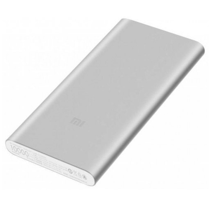Power Bank Xiaomi Mi 10000 mAh, Silver
