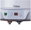 Elektrik su qızdırıcısı HAIER ES80V-S(R) 80 litr