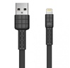 Kabel REMAX AMOR SERIES 1M USB RC-116i BLACK