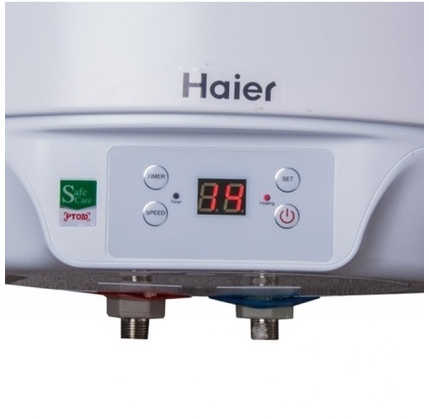 Elektrik su qızdırıcısı HAIER ES100V-S(R) 100 litr