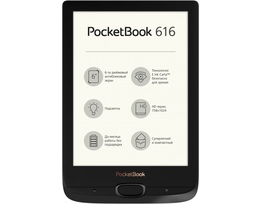 Elektron kitab PocketBook 616 Black (PB616-H-CIS)