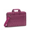 Notbuk üçün çanta RIVACASE 8231 purple Laptop bag 15,6" / 6
