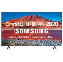 Televizor Samsung UE55TU7170UXRU