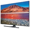 Televizor Samsung UE75TU7500UXRU