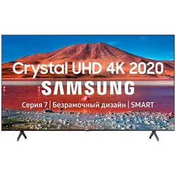 Televizor Samsung UE50TU7140UXRU