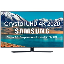 Televizor Samsung UE55TU8500UXRU
