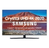 Televizor Samsung UE65TU7540UXRU