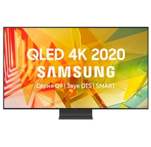 Televizor Samsung QLED QE65Q95TAUXRU