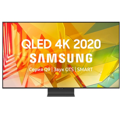 Televizor Samsung QLED QE65Q95TAUXRU