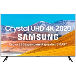 Televizor Samsung UE50TU8000UXRU