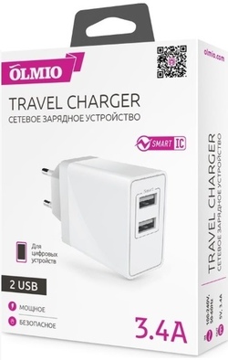 OLMIO TRAVEL ADAPTER 2 USB PORT 3.4A