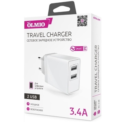 OLMIO TRAVEL ADAPTER 2 USB PORT 3.4A
