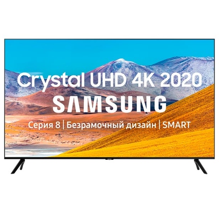 Televizor Samsung UE82TU8000UXRU