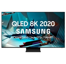 Televizor Samsung QE75Q800TAUXRU