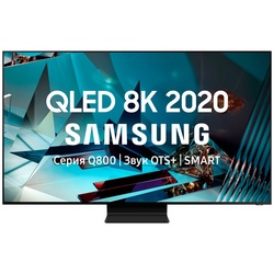 Televizor Samsung QE75Q800TAUXRU