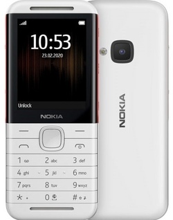 Telefon Nokia 5310 DS WHITE (fənər + radio)
