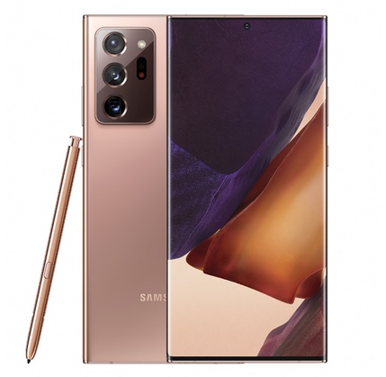 Smartfon Samsung Galaxy Note 20 Ultra 256GB Bronze (N985)