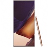 Smartfon Samsung Galaxy Note 20 Ultra 256GB Bronze (N985)