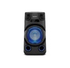 Musiqi mərkəzi Sony MHC-V13/M E4 High Power Party Speaker Karaoke