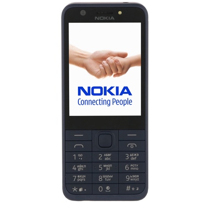 Telefon Nokia 230 DS BLUE (fənər + radio)