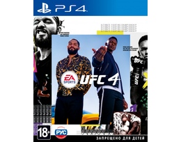 Oyun PS4 DISK UFC 4