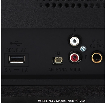 Musiqi mərkəzi Sony MHC-V02//C E4
