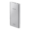 Power Bank Samsung 10000 mAh Silver