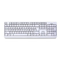 Simsiz klaviatura SVEN KB-C2200W WHITE