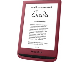 Elektron kitab PocketBook 628 RED (PB628-R-CIS-N)