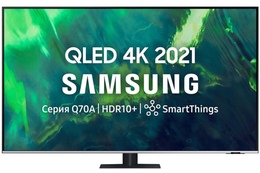 Televizor Samsung QLED QE65Q70AAUXRU
