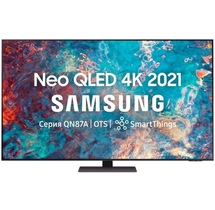 Televizor Samsung Neo QLED 4K QE75QN87AAUXRU