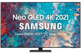 Televizor Samsung Neo QLED 4K QE65QN87AAUXRU
