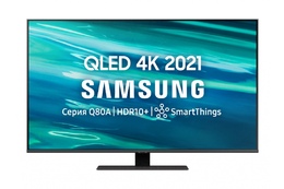 Televizor Samsung QE65Q80AAUXRU