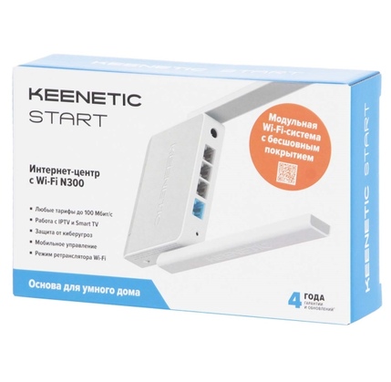 Router Keenetic Start KN-1111