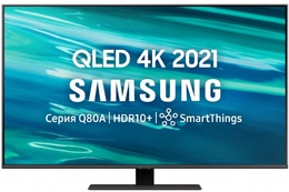 Televizor Samsung QLED QE75Q80AAUXRU