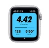 Smart saat Apple Watch Series 6 Nike GPS, 44mm NFC Silver Aluminum Case (MG293UL/A)