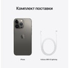 Smartfon Apple iPhone 13 Pro 512GB NFC Graphite
