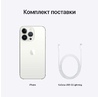 Smartfon Apple iPhone 13 Pro 1TB NFC Silver