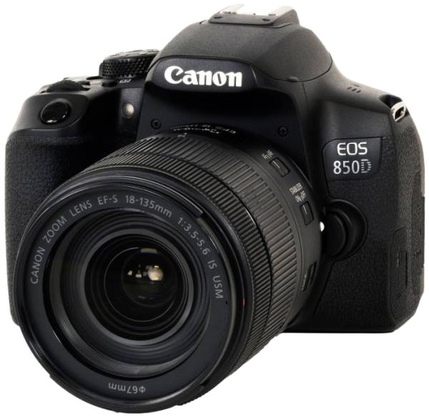 Fotoaparat Canon EOS 850D 18-135 (3925C021AA)