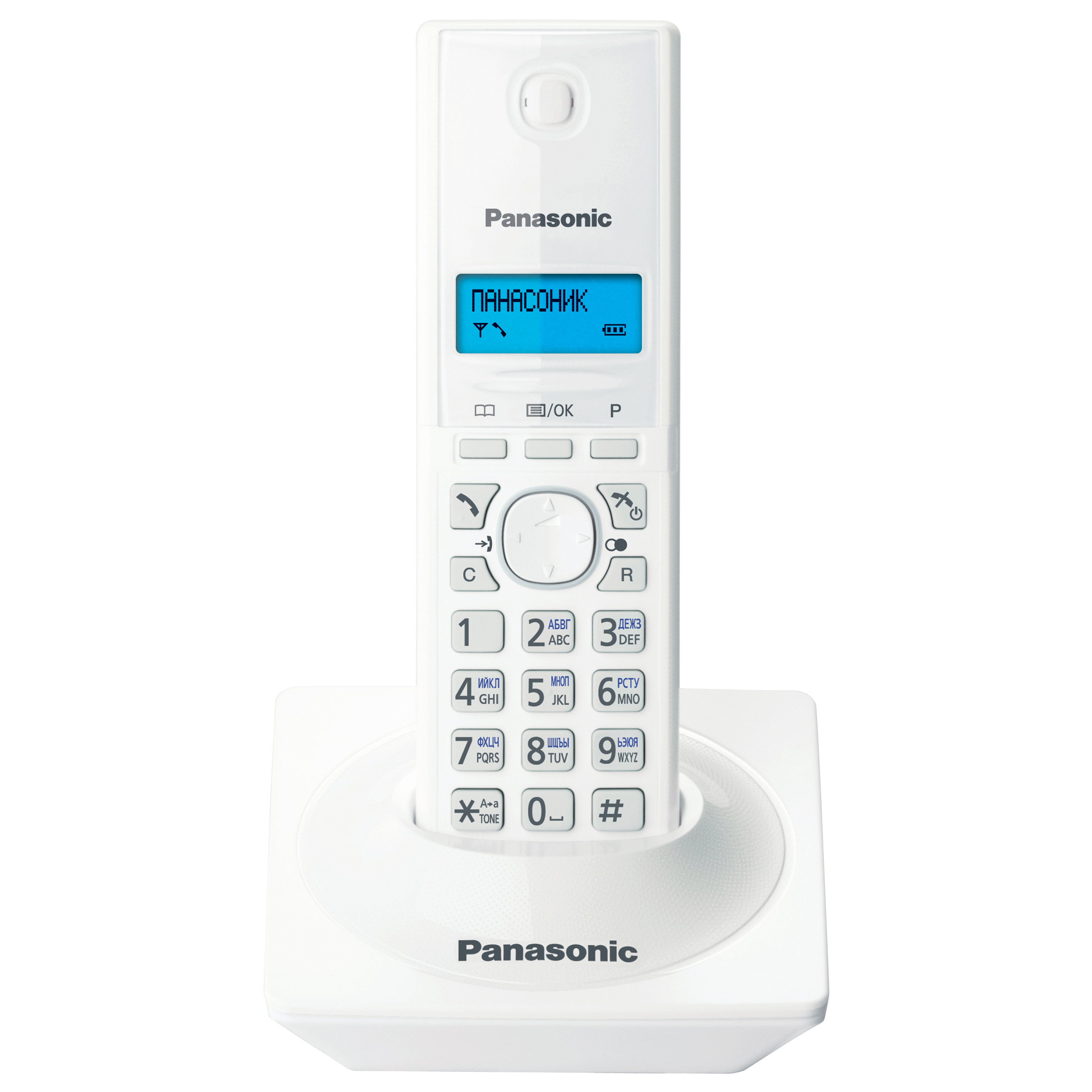 Телефон с радиотрубкой. KX-tg1711uaw. Panasonic KX-tg1711 ruw White. KX-tg1611uah Panasonic DECT. Радиотелефон Panasonic KX-tg1711ru.